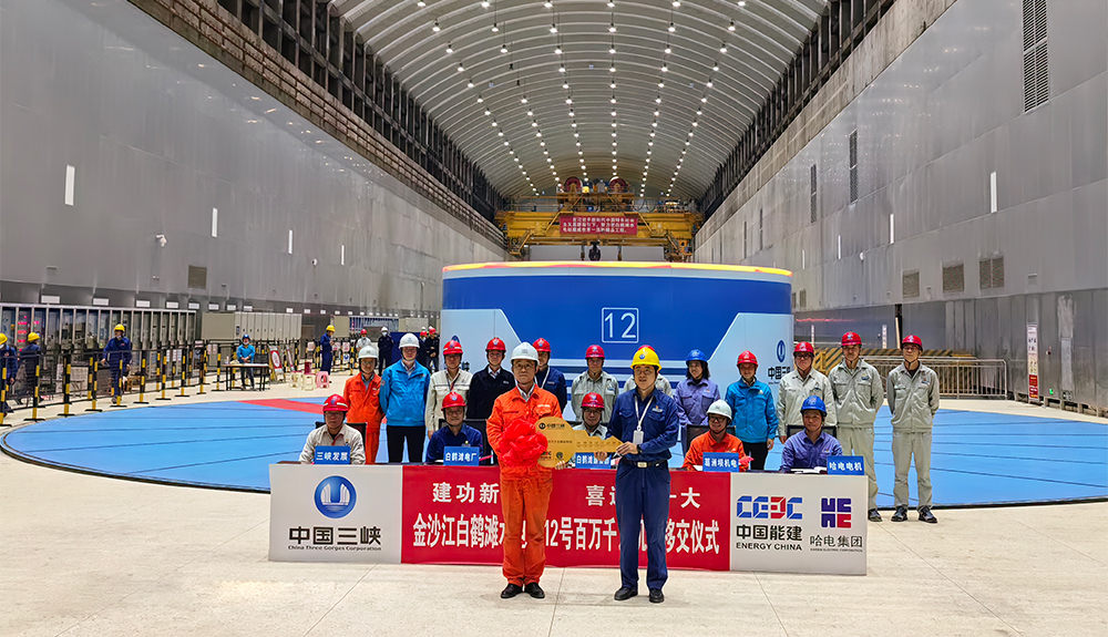 yp街机·电子游戏(中国)官方网站