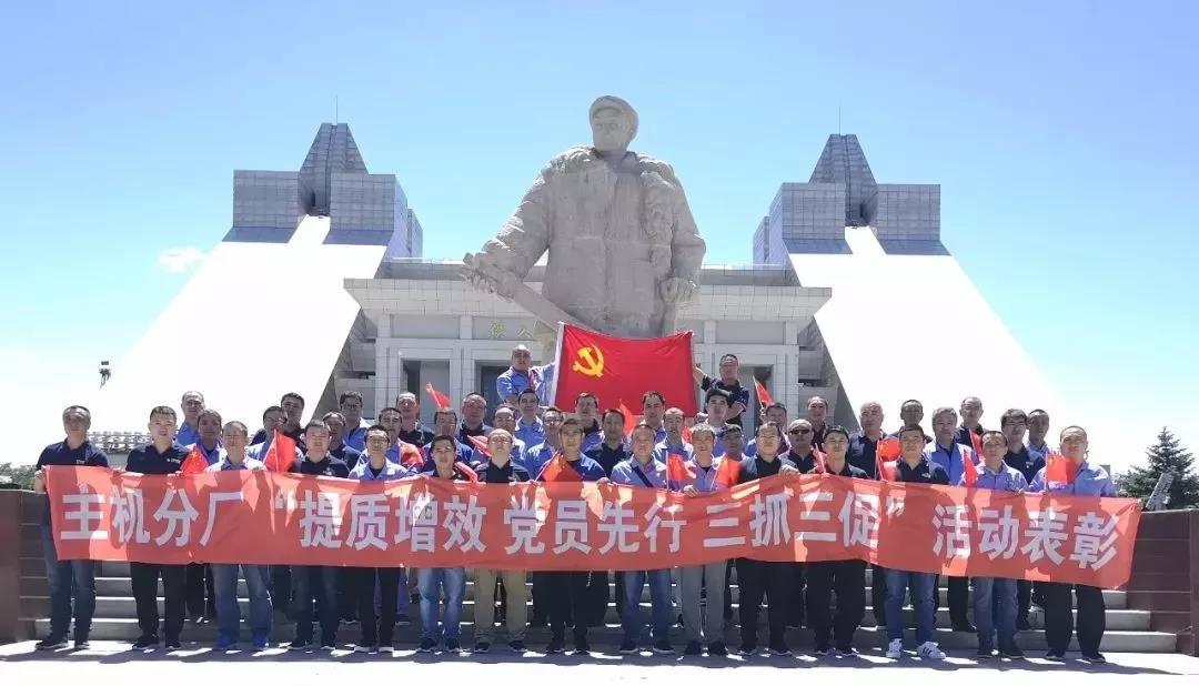 yp街机·电子游戏(中国)官方网站