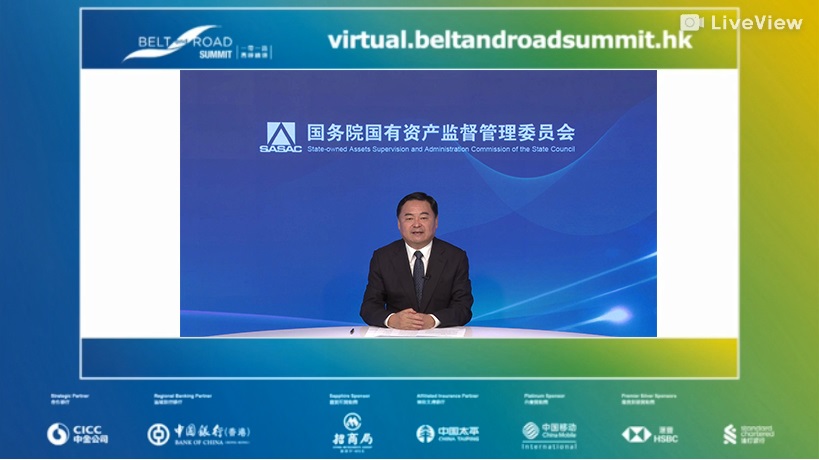 郝鹏、、国资、、央企、、国资委、、书记、、主任、、国企、、企业刷新