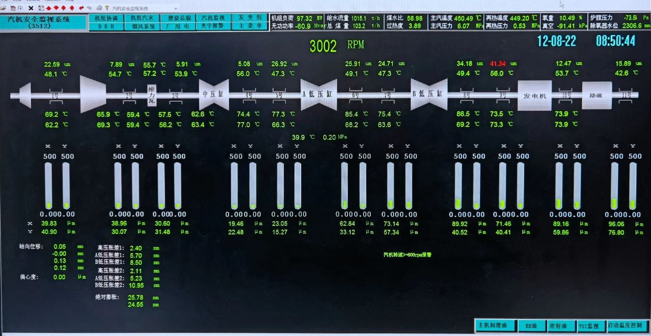 yp街机·电子游戏(中国)官方网站