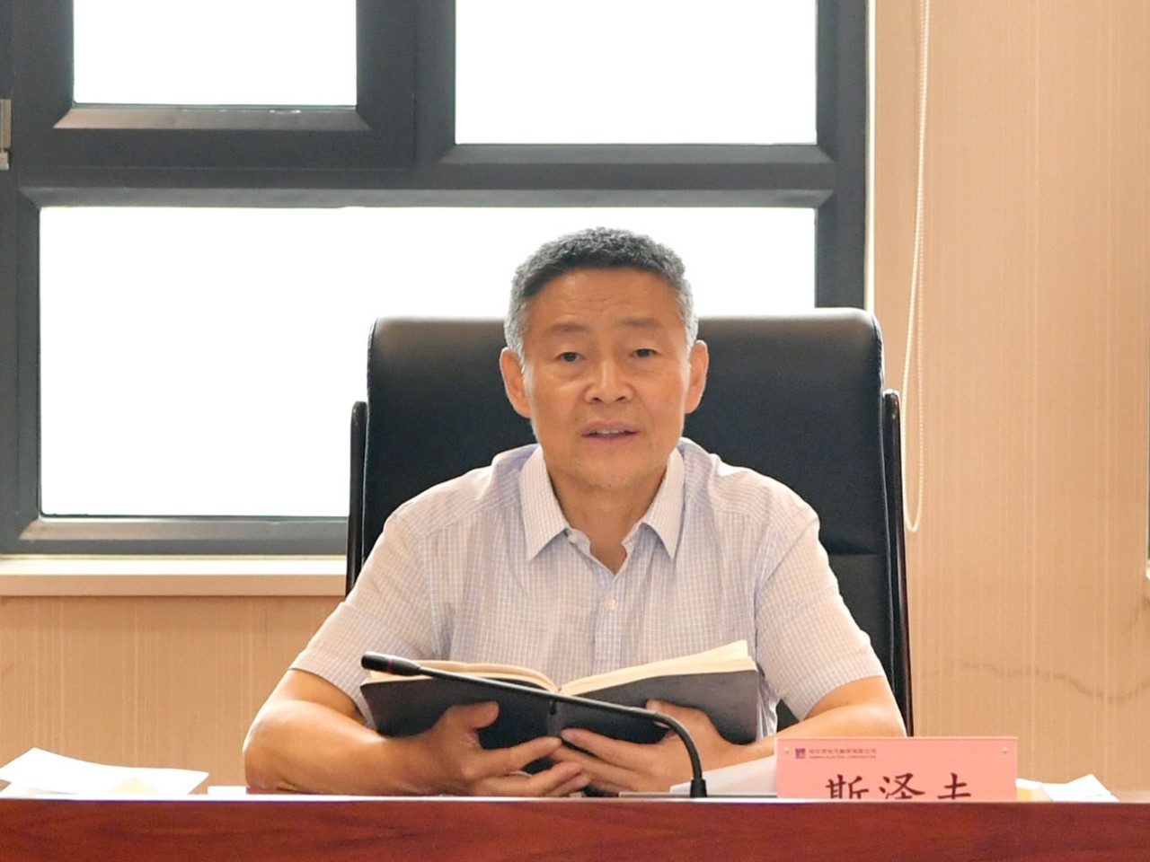 yp街机·电子游戏(中国)官方网站