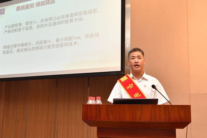 yp街机·电子游戏(中国)官方网站