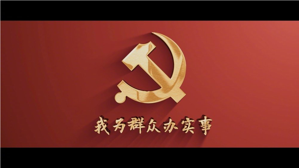 yp街机·电子游戏(中国)官方网站