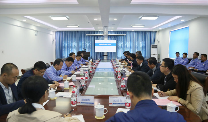 yp街机·电子游戏(中国)官方网站