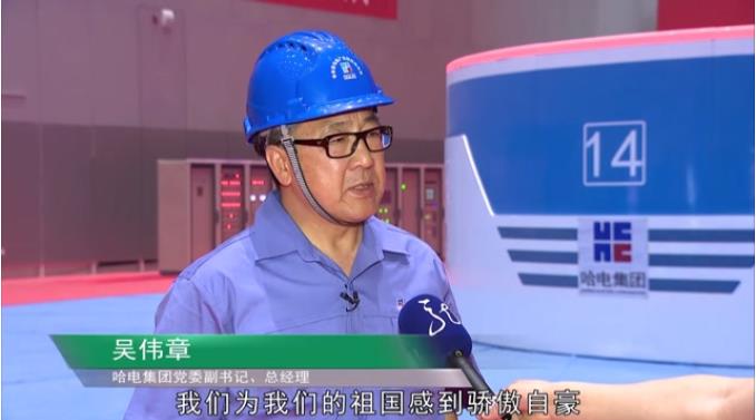 yp街机·电子游戏(中国)官方网站