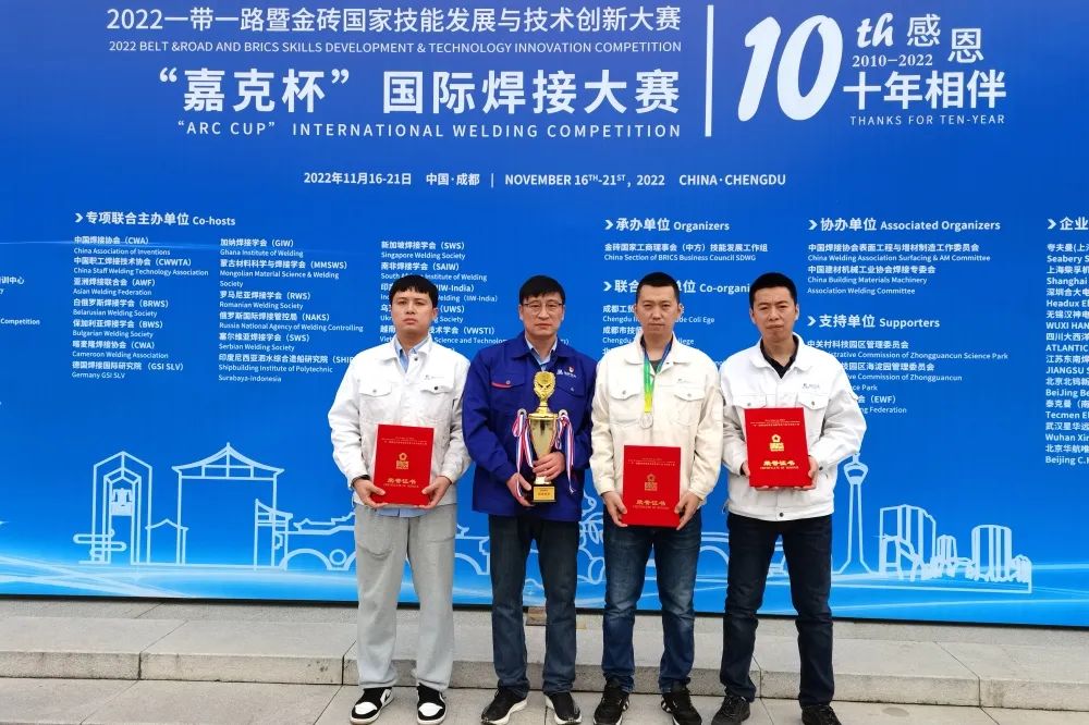 yp街机·电子游戏(中国)官方网站