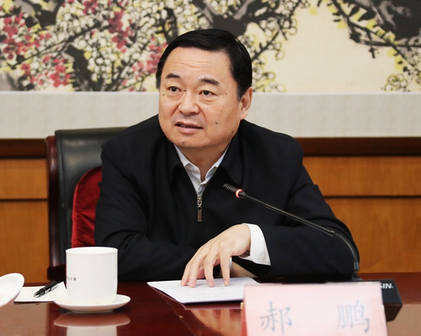 郝鹏、、国资、、央企、、国资委、、书记、、主任、、国企、、企业刷新