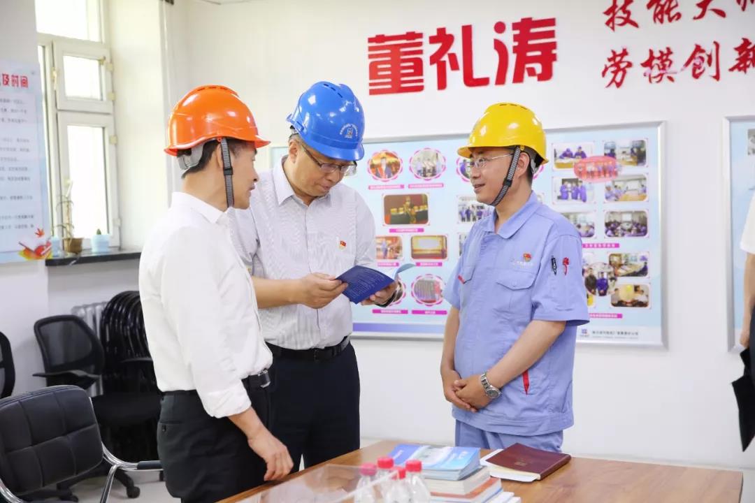 yp街机·电子游戏(中国)官方网站