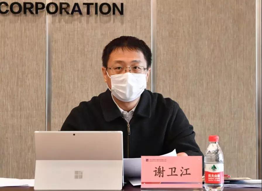 yp街机·电子游戏(中国)官方网站