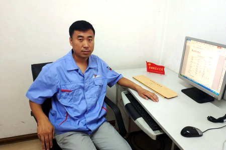 yp街机·电子游戏(中国)官方网站