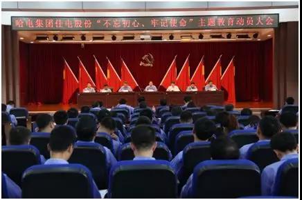 yp街机·电子游戏(中国)官方网站