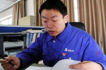 yp街机·电子游戏(中国)官方网站