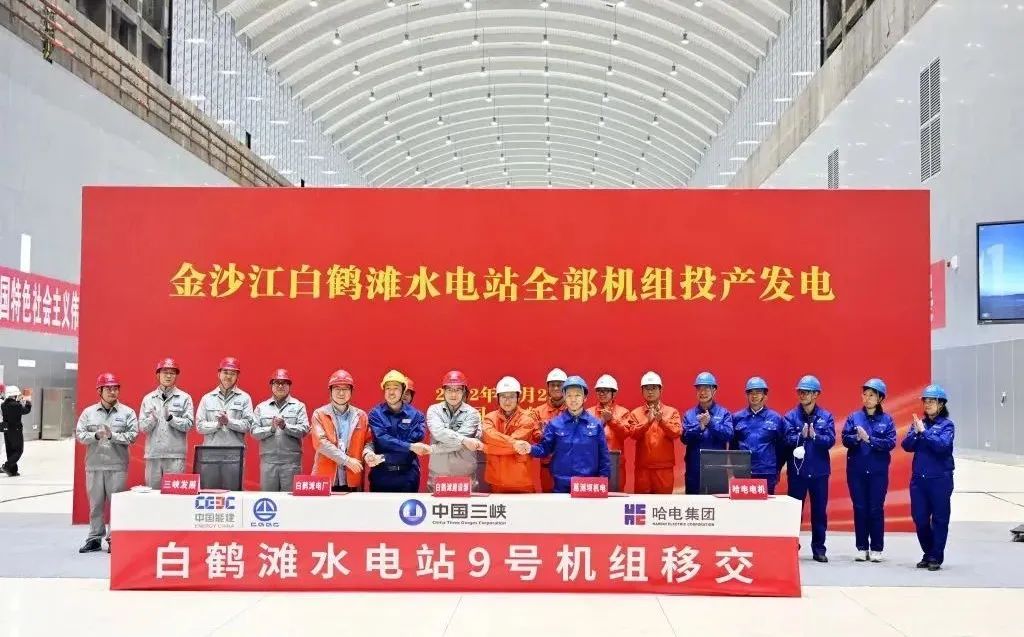 yp街机·电子游戏(中国)官方网站