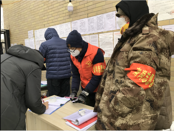 yp街机·电子游戏(中国)官方网站