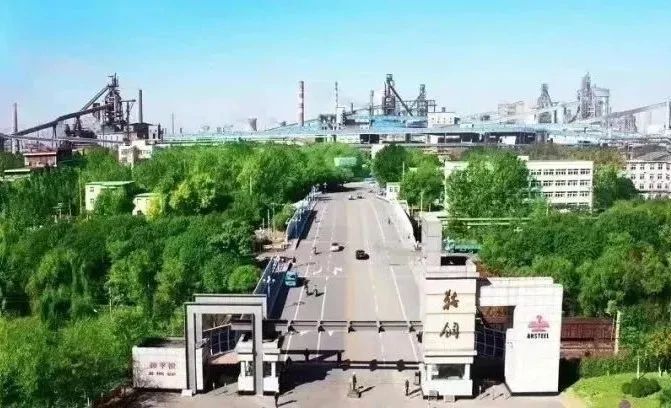 yp街机·电子游戏(中国)官方网站