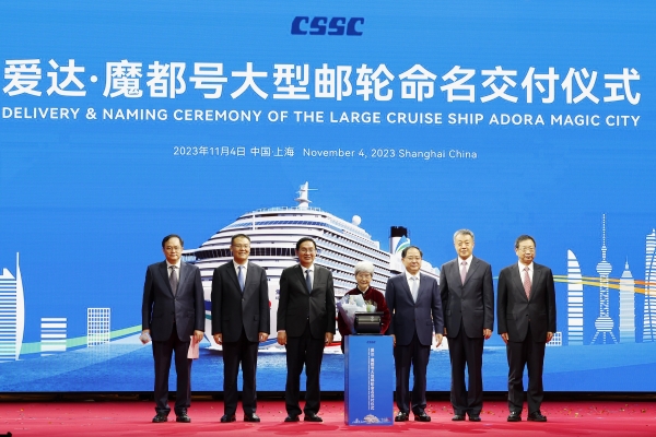 张玉卓、国资、央企、国资委、书记、主任、国企、企业刷新