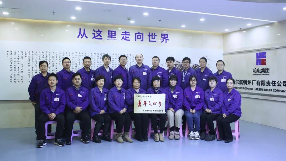 yp街机·电子游戏(中国)官方网站