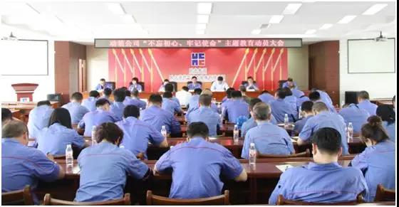 yp街机·电子游戏(中国)官方网站