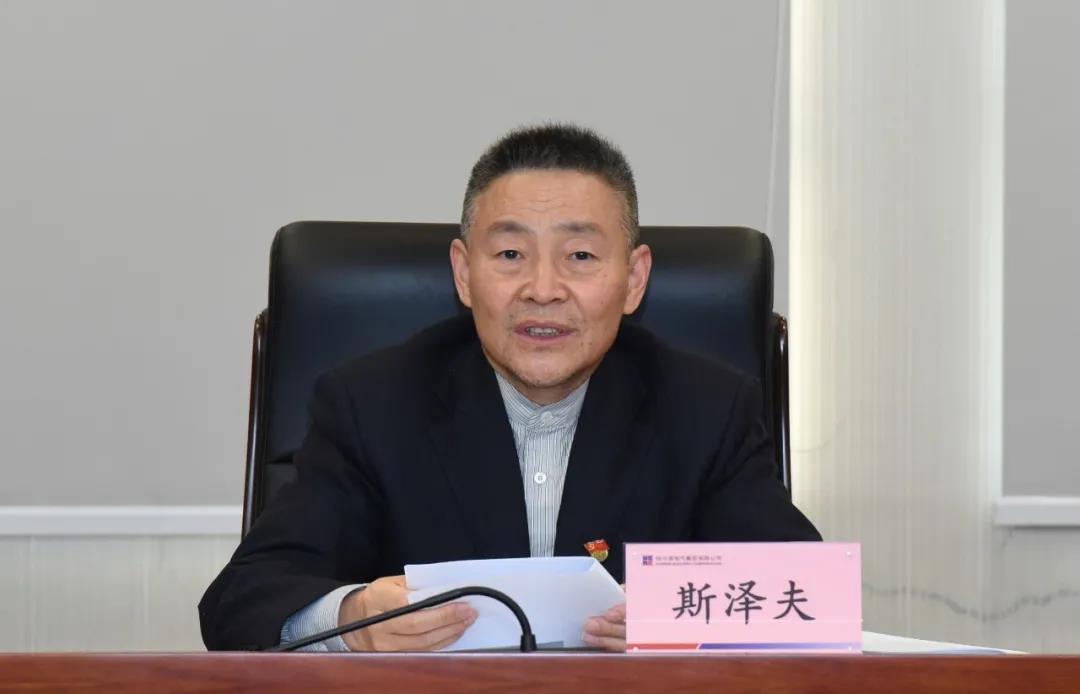 yp街机·电子游戏(中国)官方网站