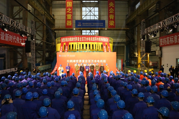 yp街机·电子游戏(中国)官方网站