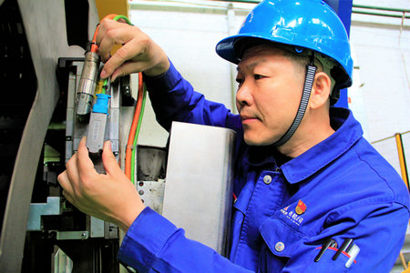 yp街机·电子游戏(中国)官方网站