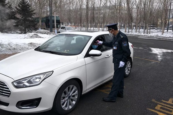 yp街机·电子游戏(中国)官方网站