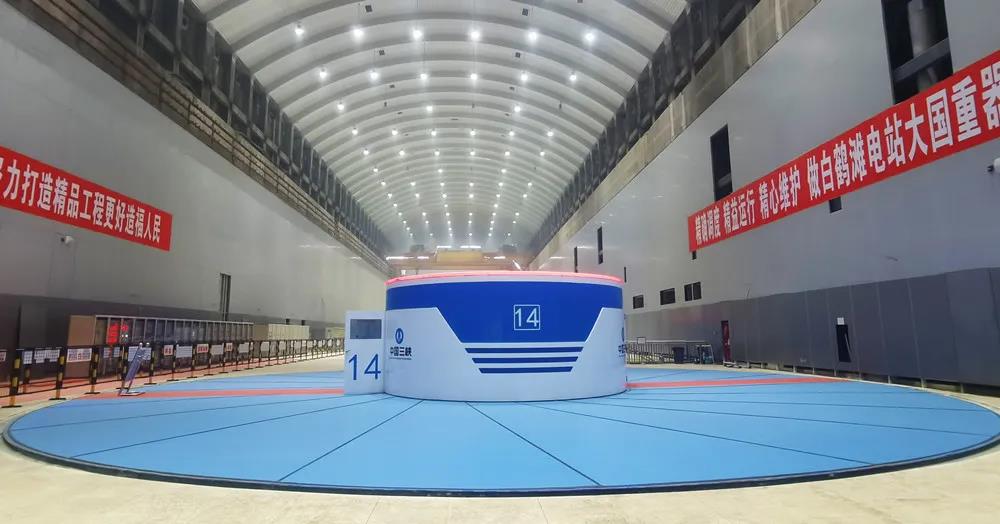 yp街机·电子游戏(中国)官方网站