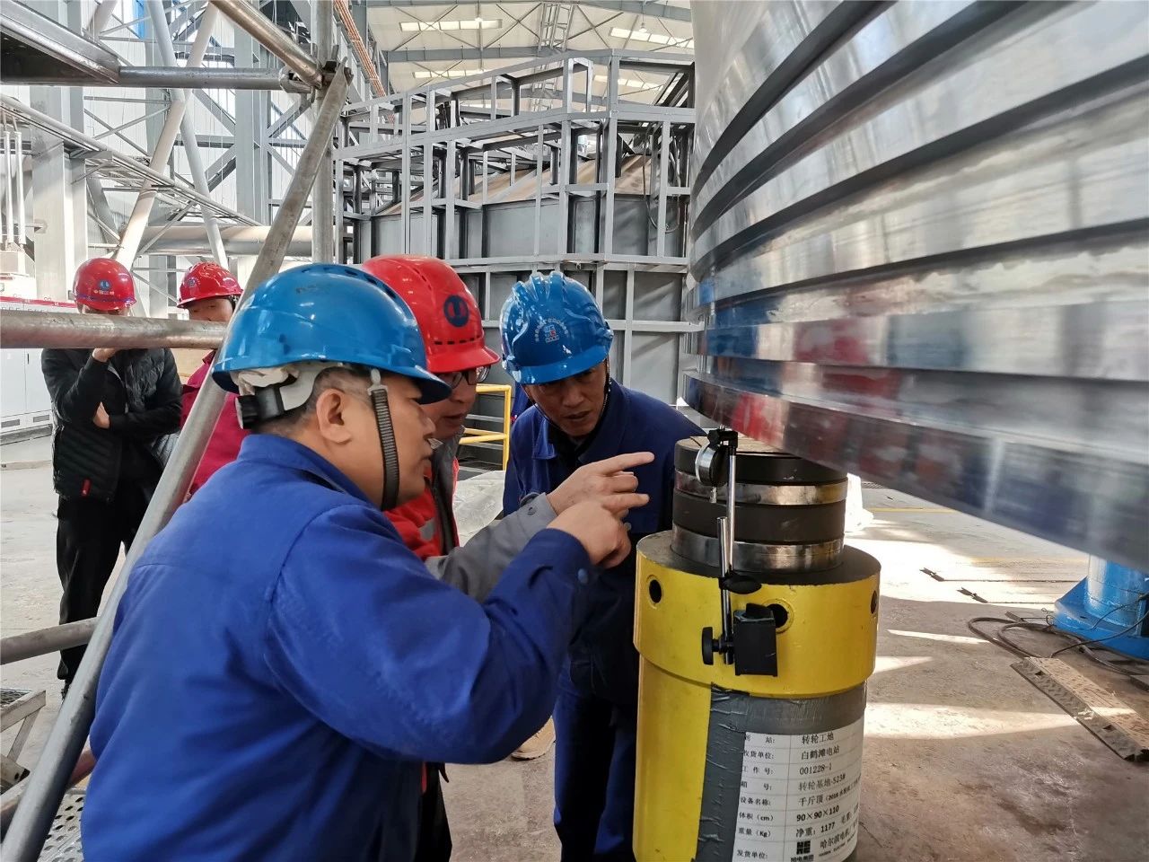 yp街机·电子游戏(中国)官方网站