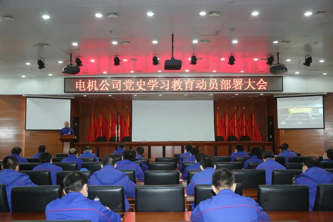 yp街机·电子游戏(中国)官方网站