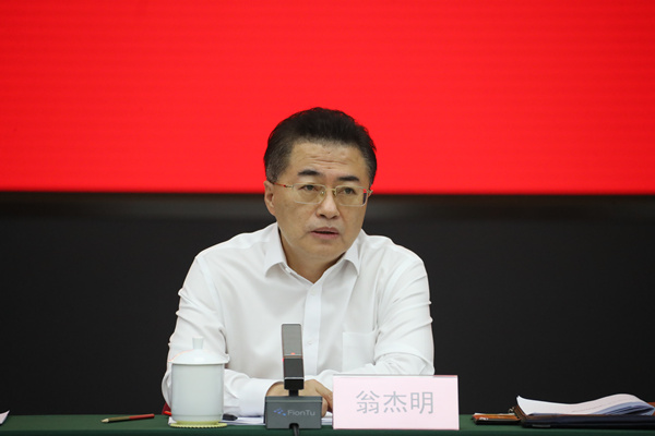 yp街机·电子游戏(中国)官方网站