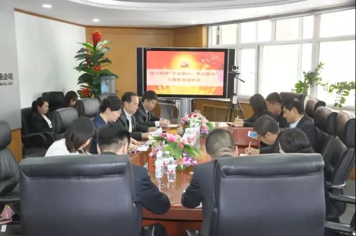 yp街机·电子游戏(中国)官方网站