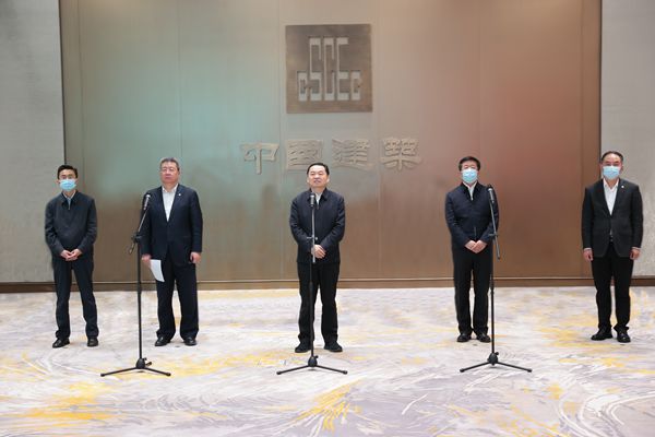 郝鹏、、、国资、、、央企、、、国资委、、、书记、、、主任、、、国企、、、企业刷新