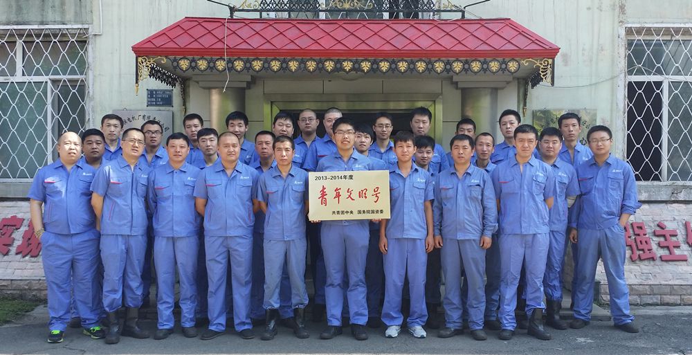 yp街机·电子游戏(中国)官方网站