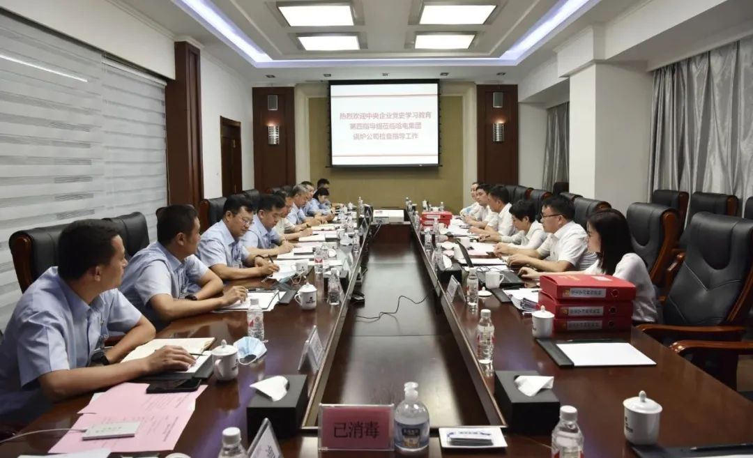 yp街机·电子游戏(中国)官方网站