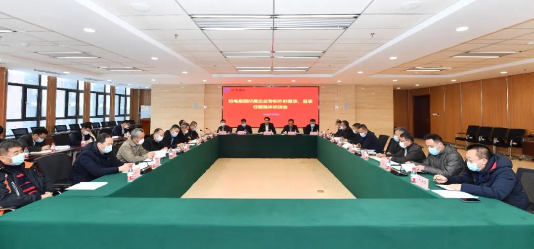 yp街机·电子游戏(中国)官方网站