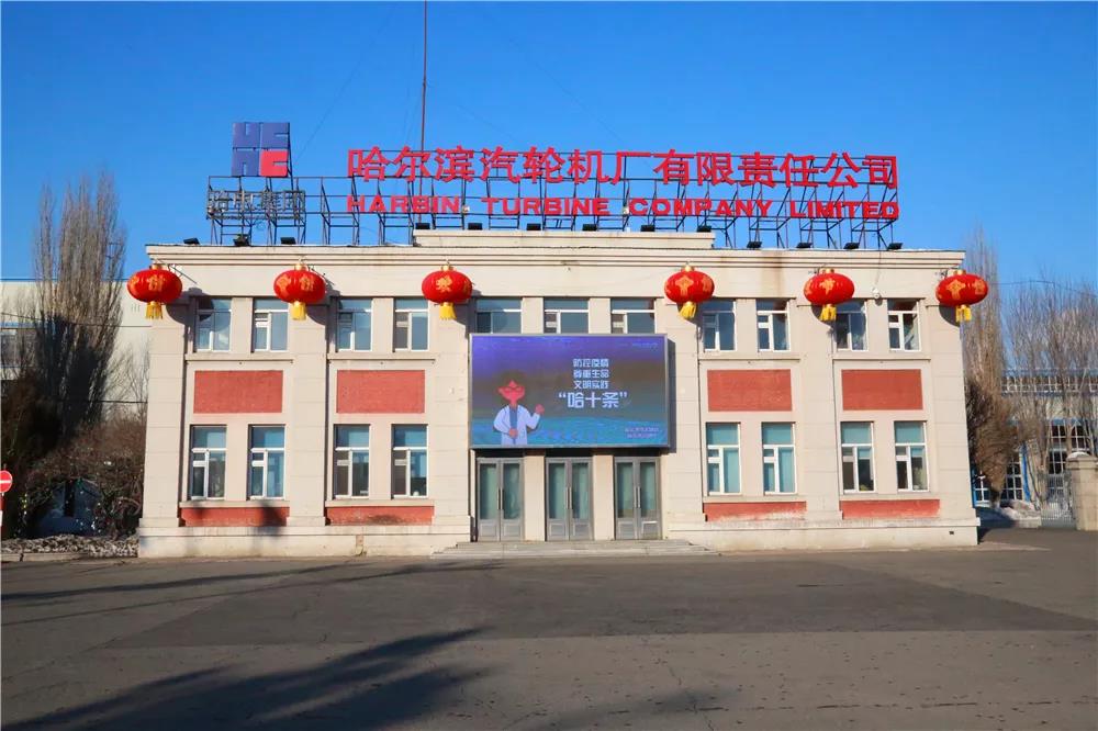 yp街机·电子游戏(中国)官方网站