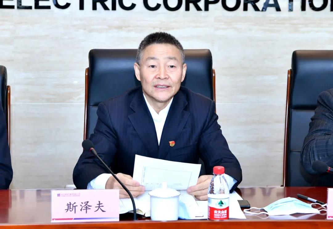 yp街机·电子游戏(中国)官方网站