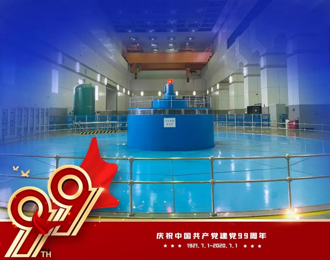 yp街机·电子游戏(中国)官方网站