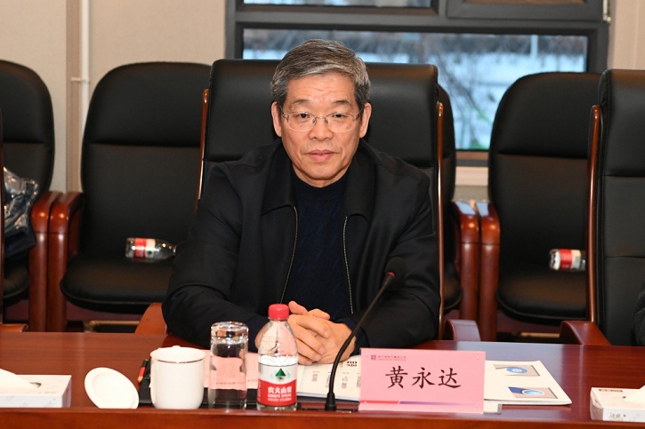 yp街机·电子游戏(中国)官方网站