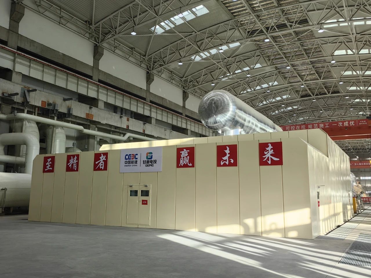 yp街机·电子游戏(中国)官方网站