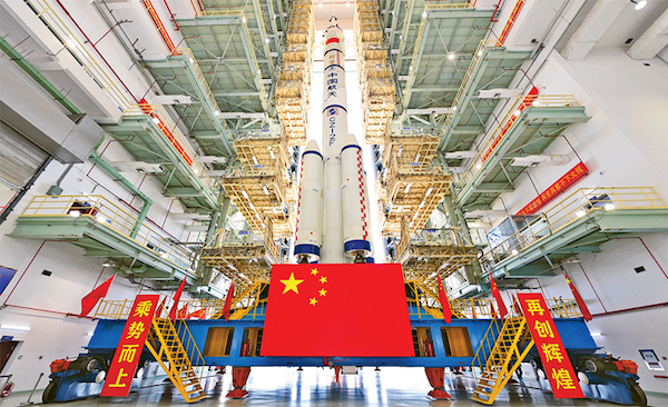 张玉卓、、、国资、、、央企、、、国资委、、、书记、、、主任、、、国企、、、企业刷新