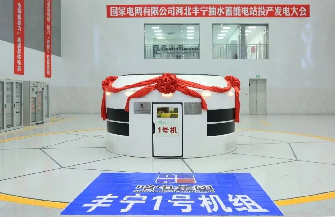 yp街机·电子游戏(中国)官方网站