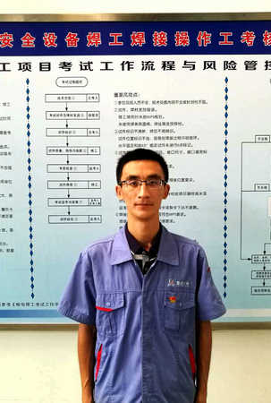 yp街机·电子游戏(中国)官方网站