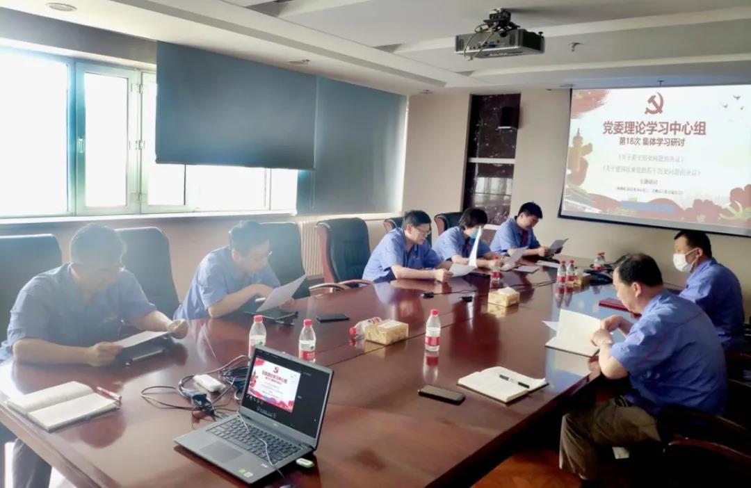 yp街机·电子游戏(中国)官方网站