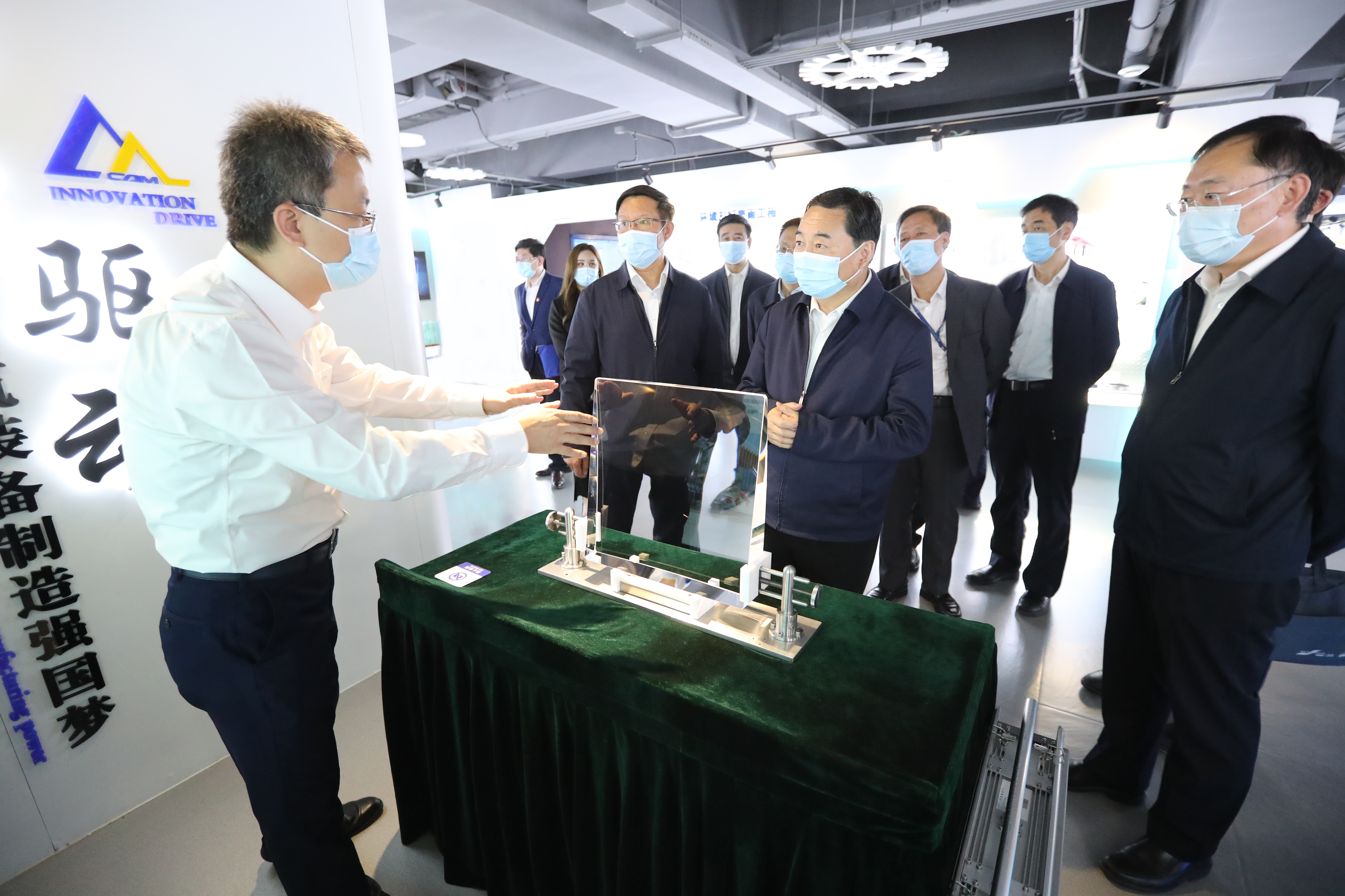 郝鹏、、、国资、、、央企、、、国资委、、、书记、、、主任、、、国企、、、企业刷新