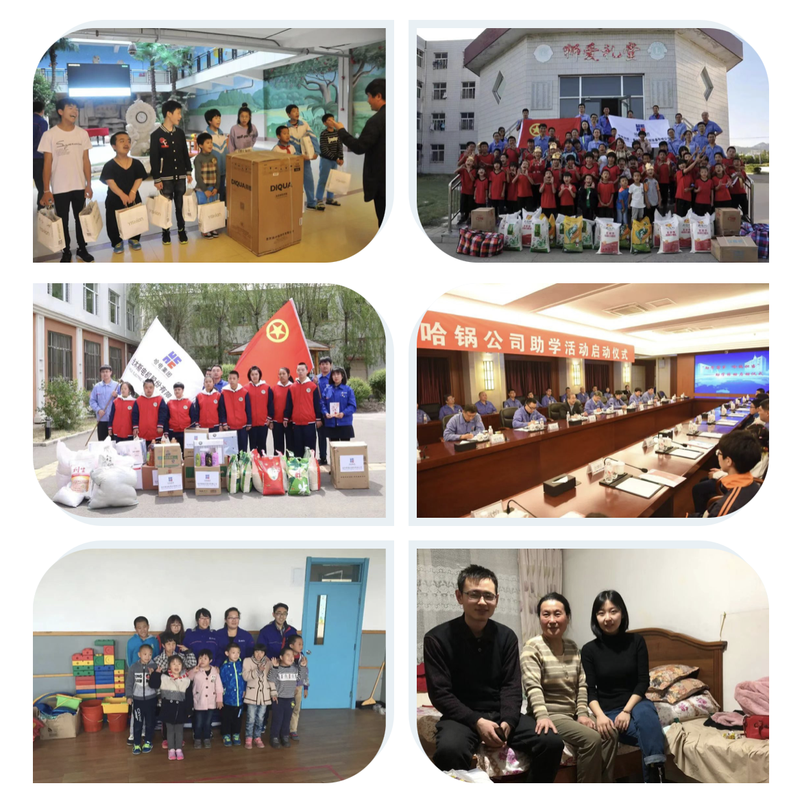 yp街机·电子游戏(中国)官方网站