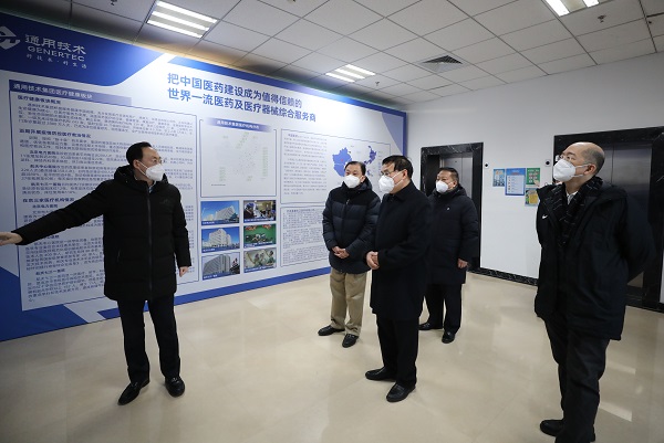 郝鹏、、国资、、央企、、国资委、、书记、、主任、、国企、、企业刷新