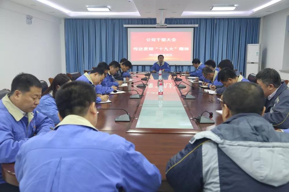 yp街机·电子游戏(中国)官方网站