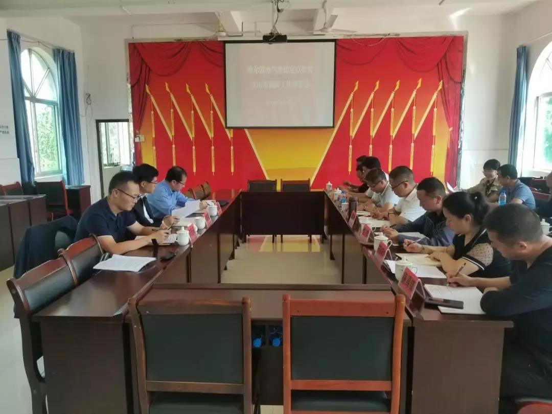 yp街机·电子游戏(中国)官方网站