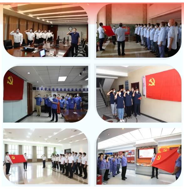 yp街机·电子游戏(中国)官方网站